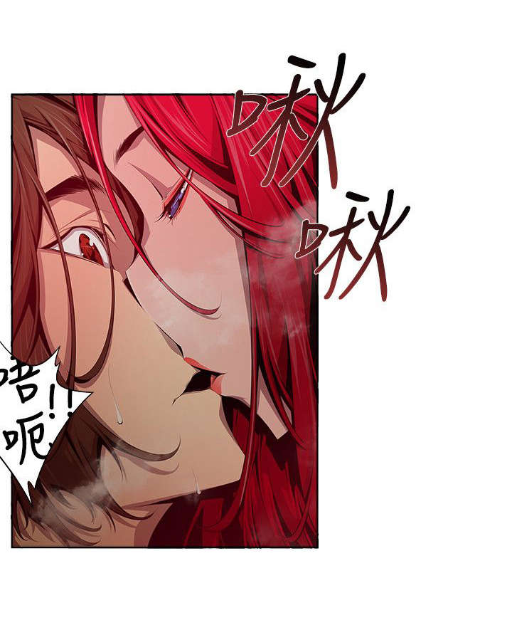 第19章：教导8