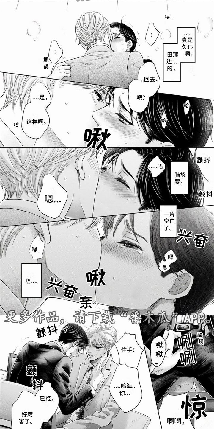 第10章：解决4