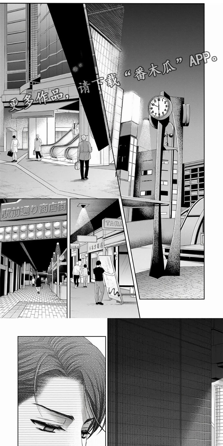第6章：遇见0