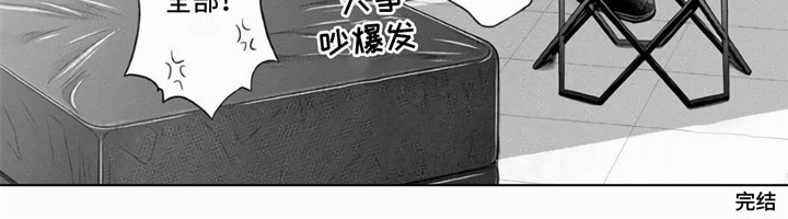 第19章：幸福（完结）7