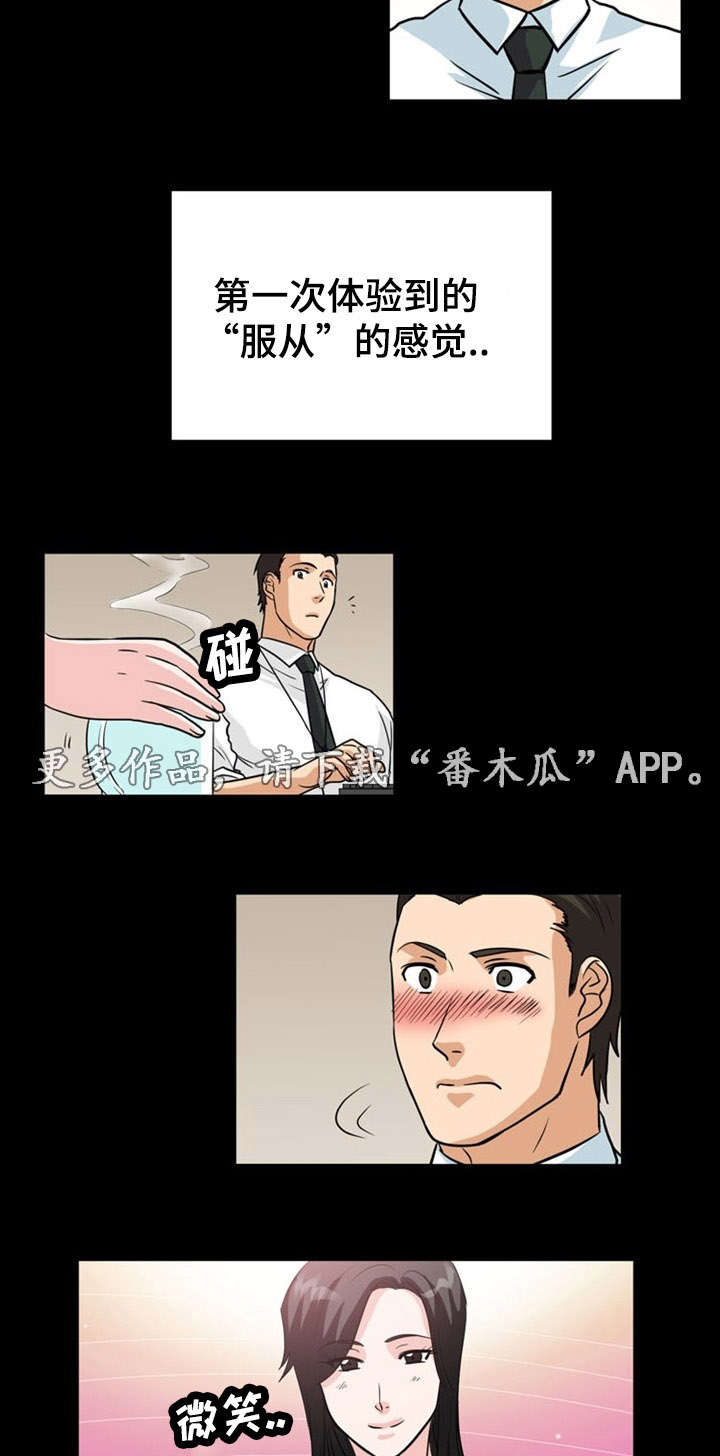 第10章：搬运1