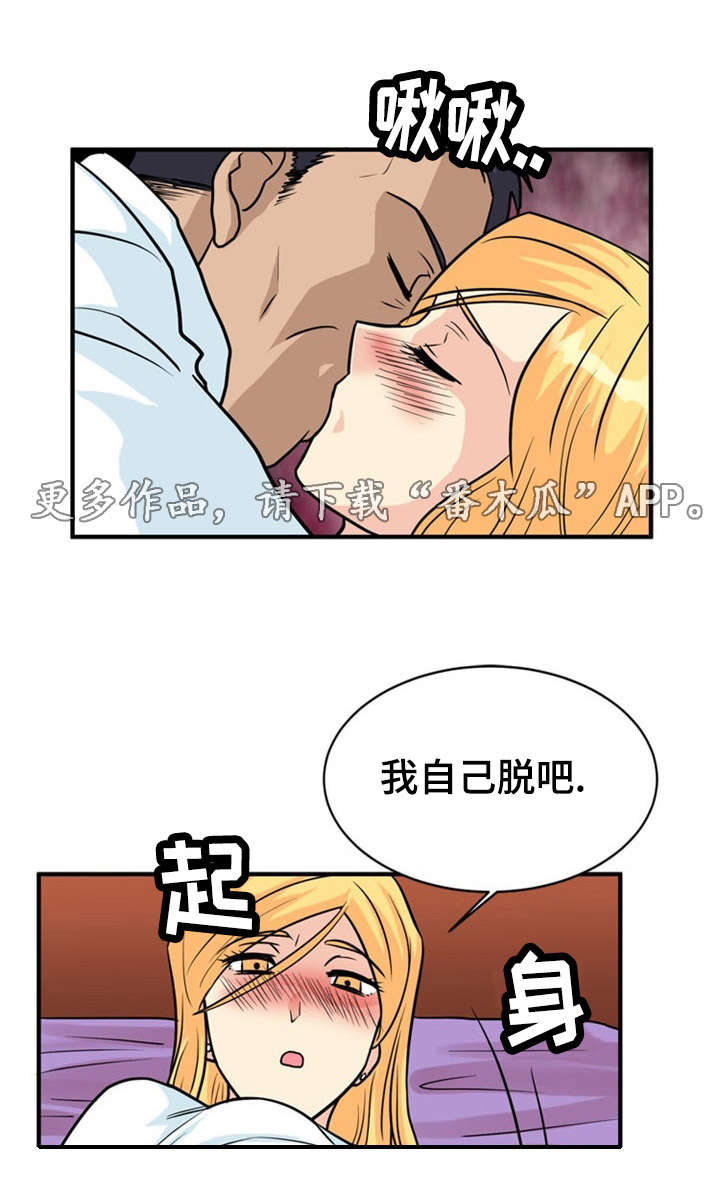 第22章：听从5