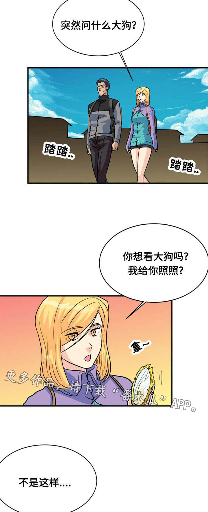 第32章：思索9