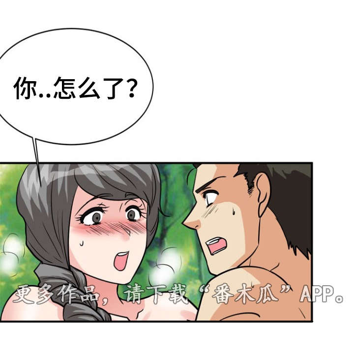 第31章：要求10