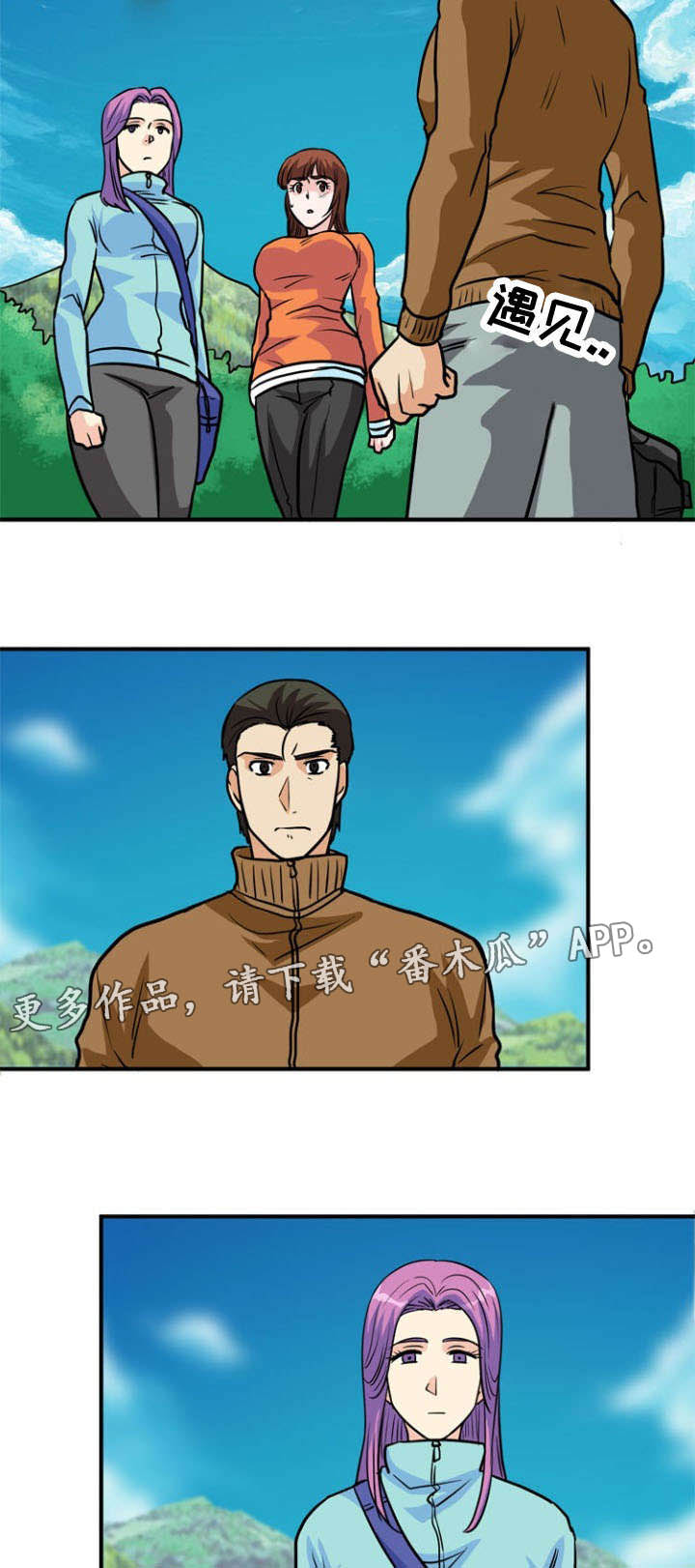 第35章：利用4