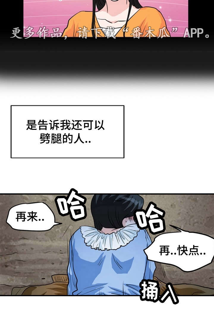 第10章：搬运2