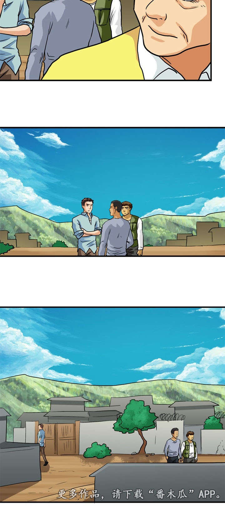 第41章：阴谋13