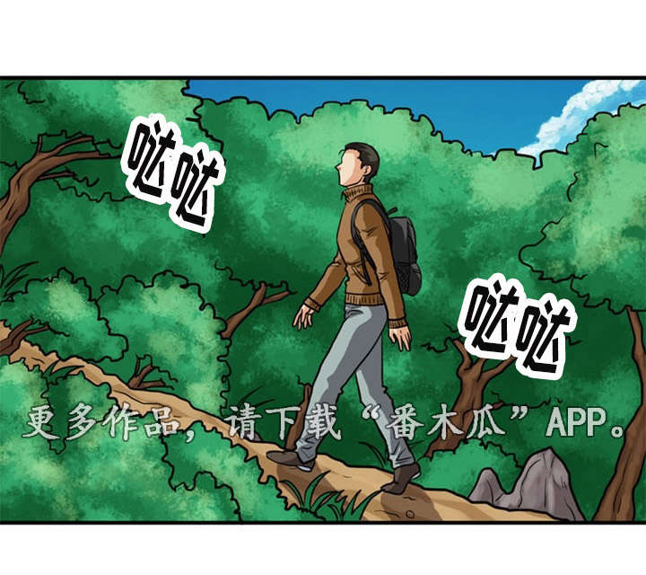 第26章：误会0