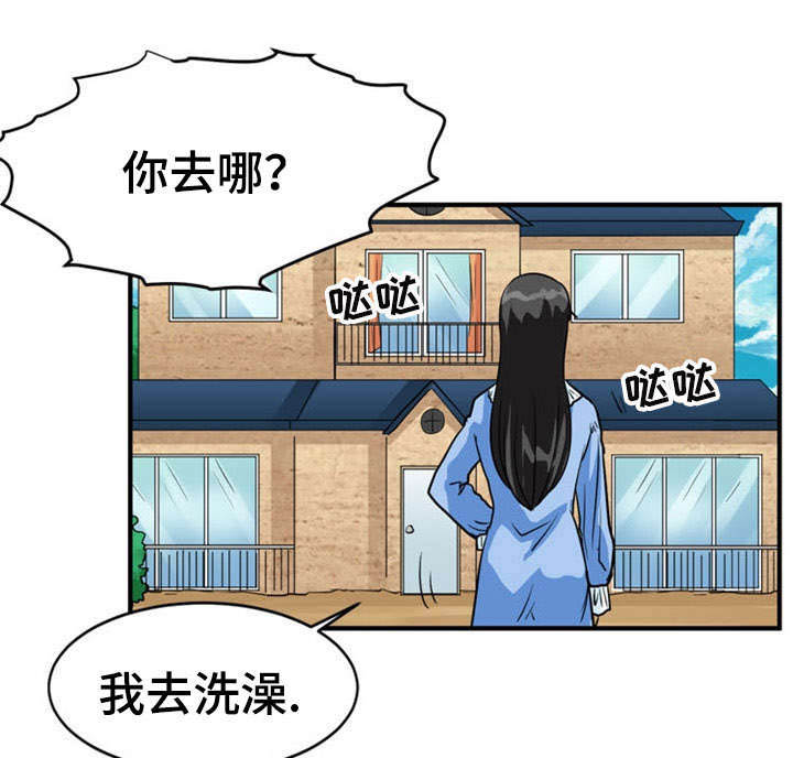 第19章：愤怒0
