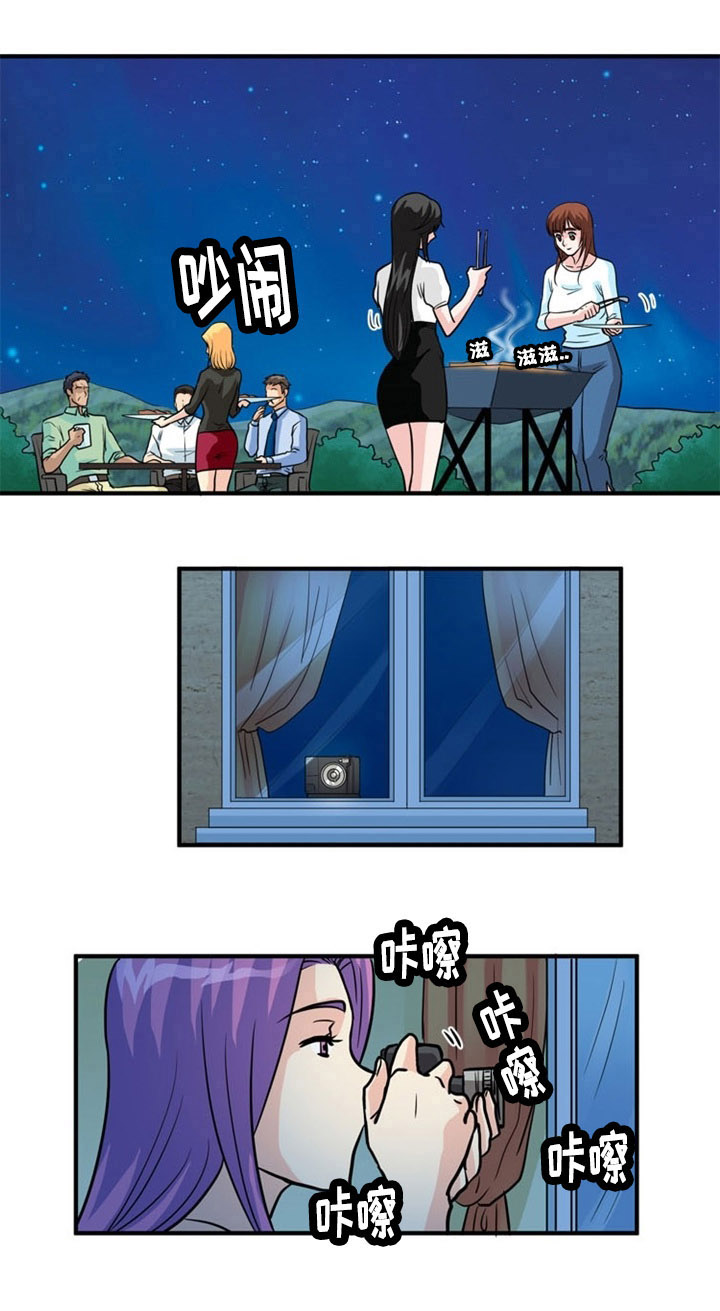 第4章：信号8
