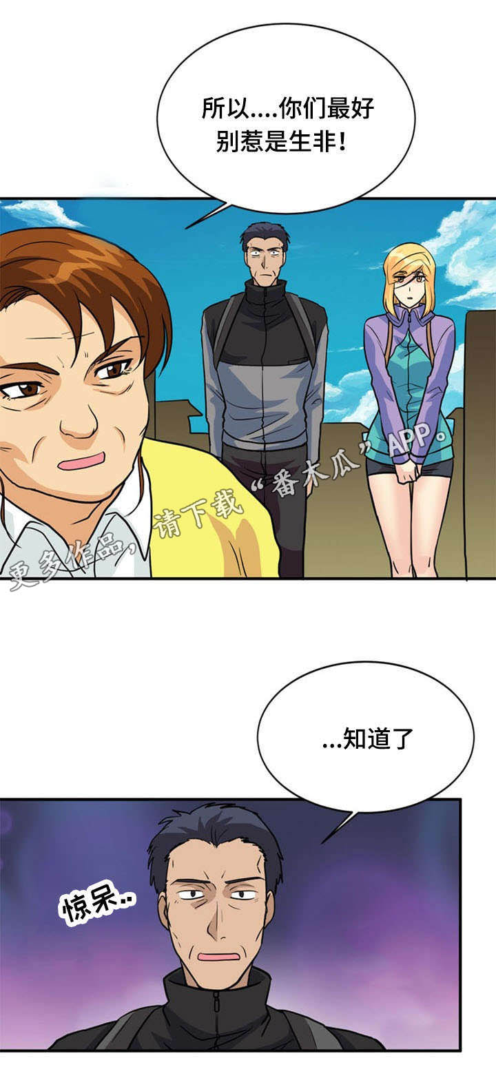 第32章：思索5
