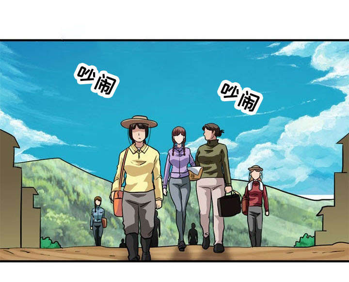 第40章：疑惑0