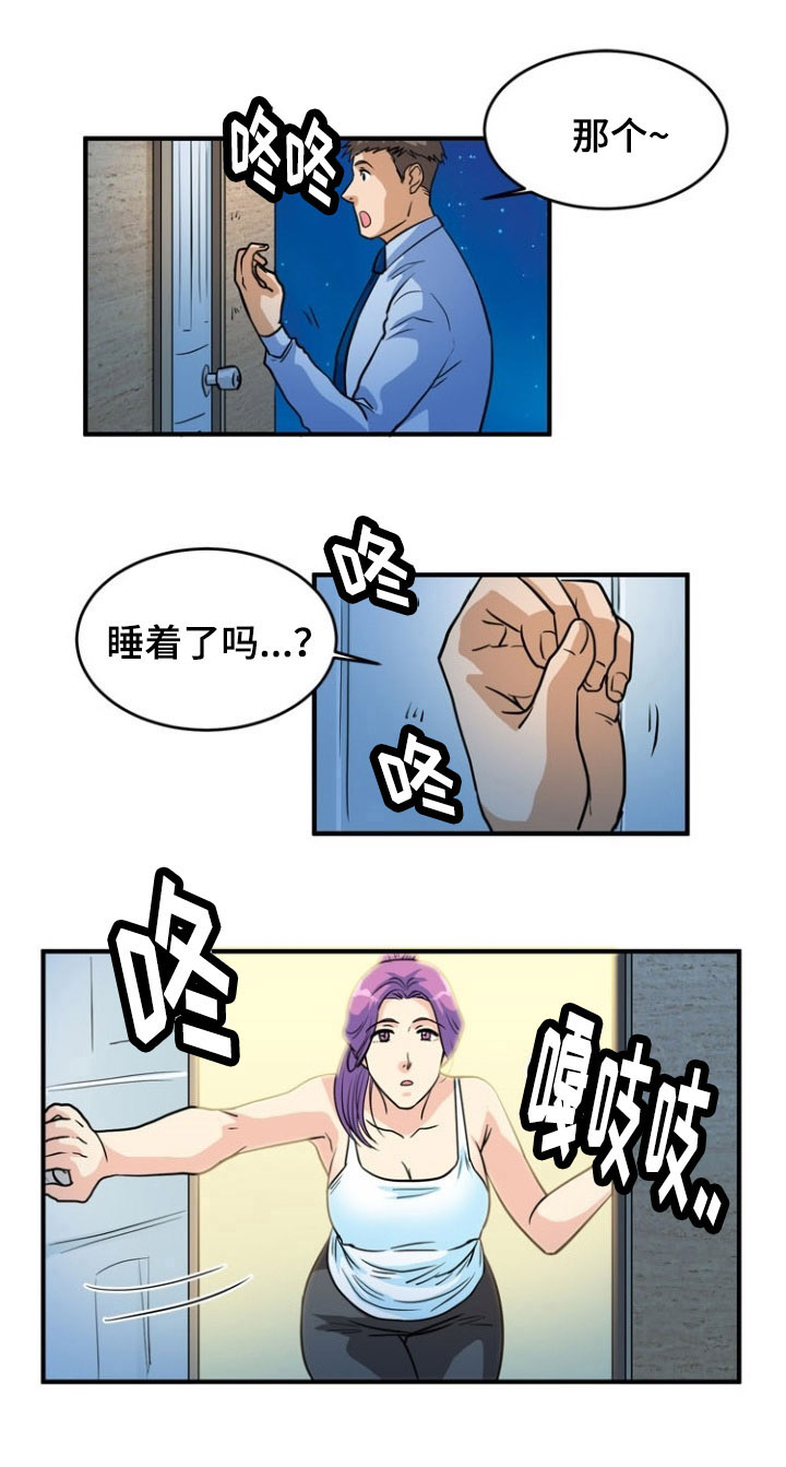 第4章：信号12