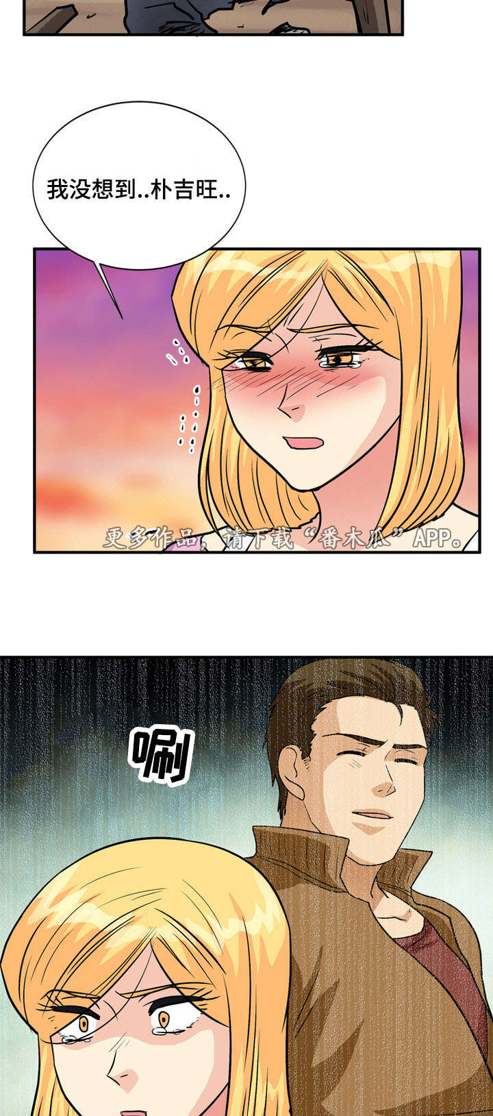 第59章：逃离12