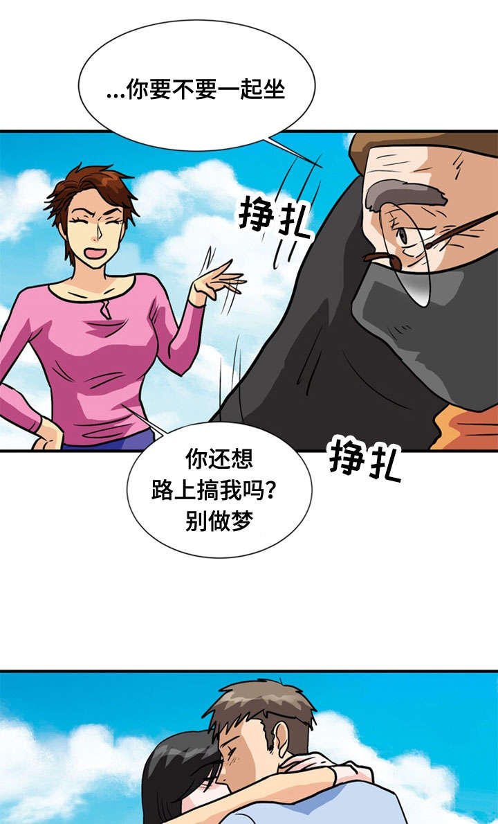 第65章：居住（完）10