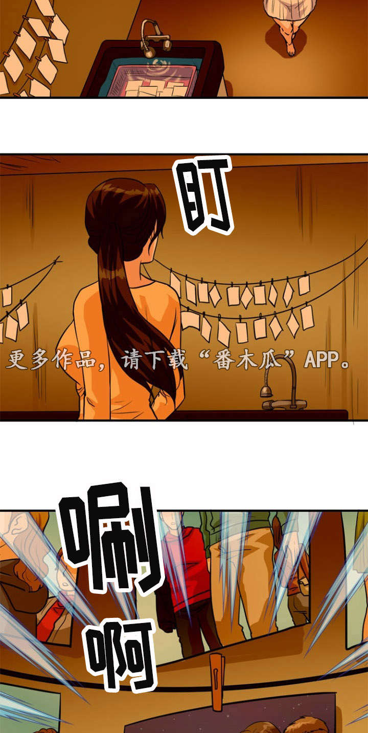 第25章：发现10
