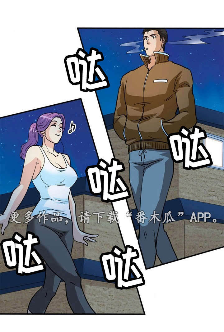 第10章：搬运13