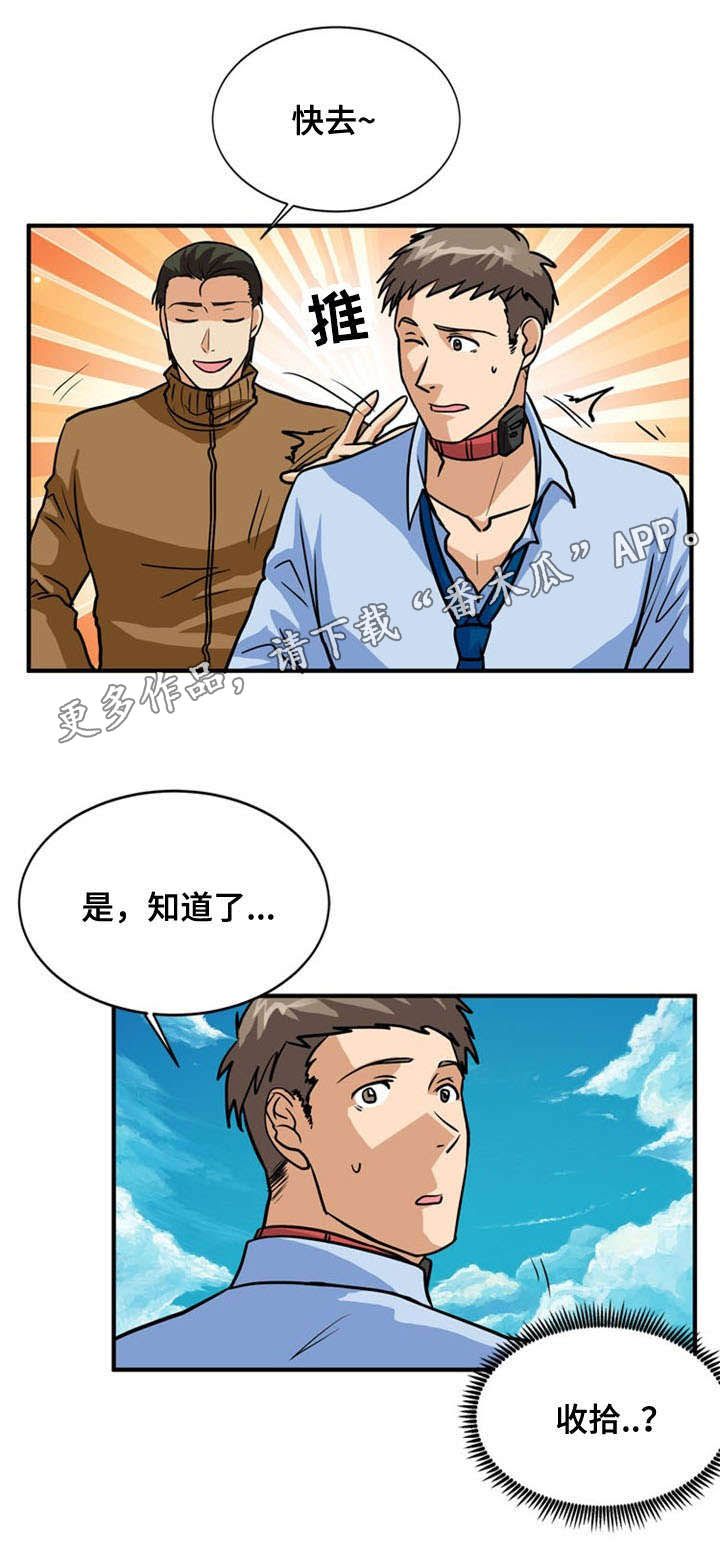 第38章：绝望2