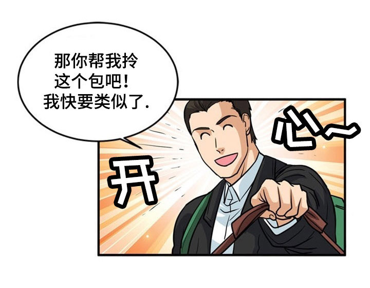 第4章：信号0