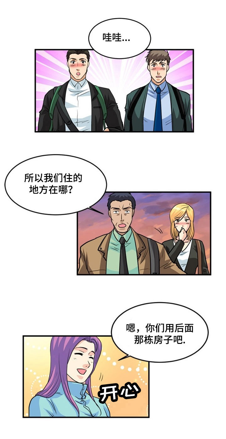 第4章：信号6