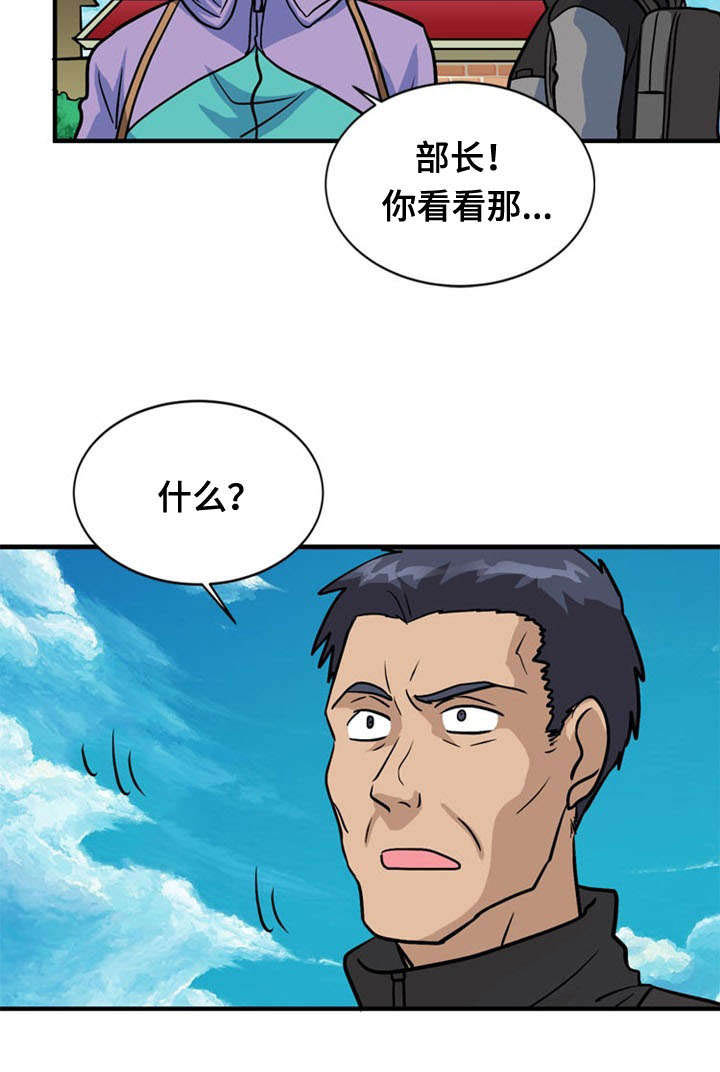 第39章：上门14