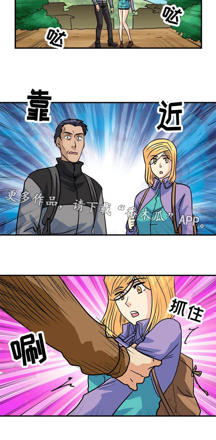 第33章：诱导15