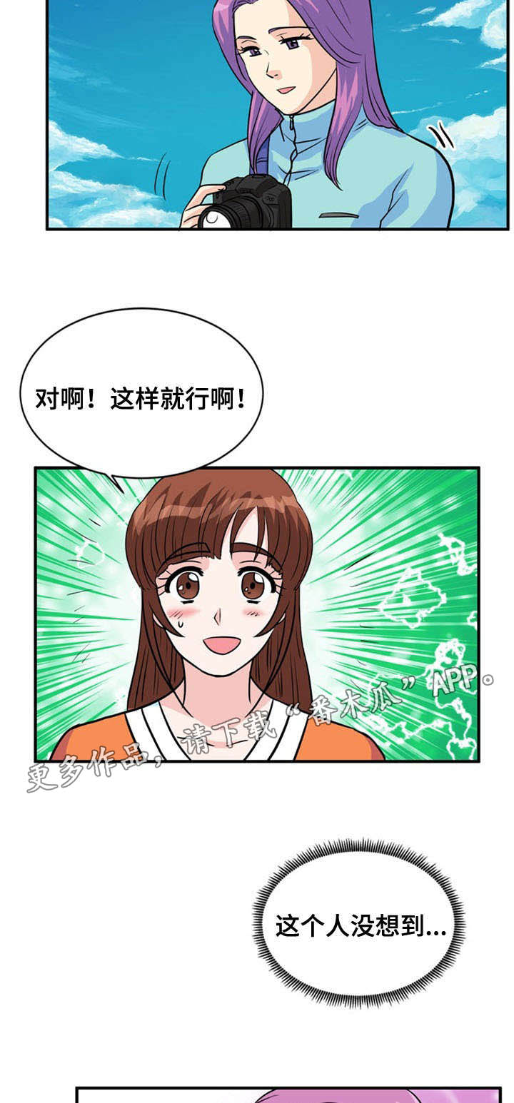第33章：诱导9