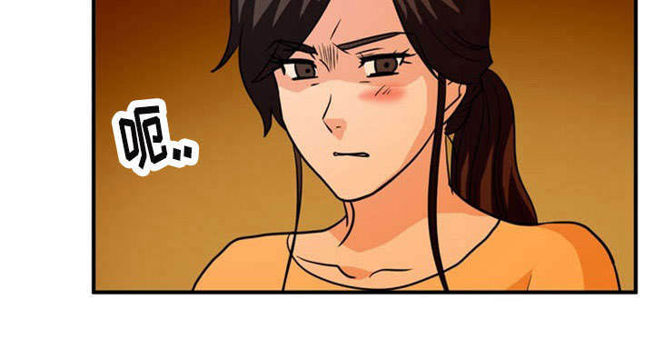 第28章：救助14