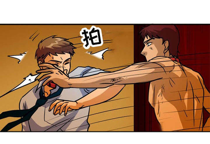 第35章：利用0