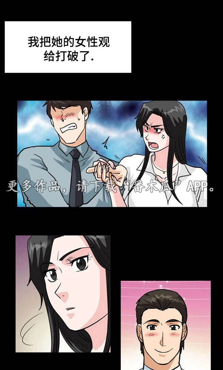 第10章：搬运0