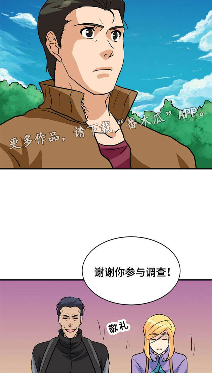 第32章：思索2