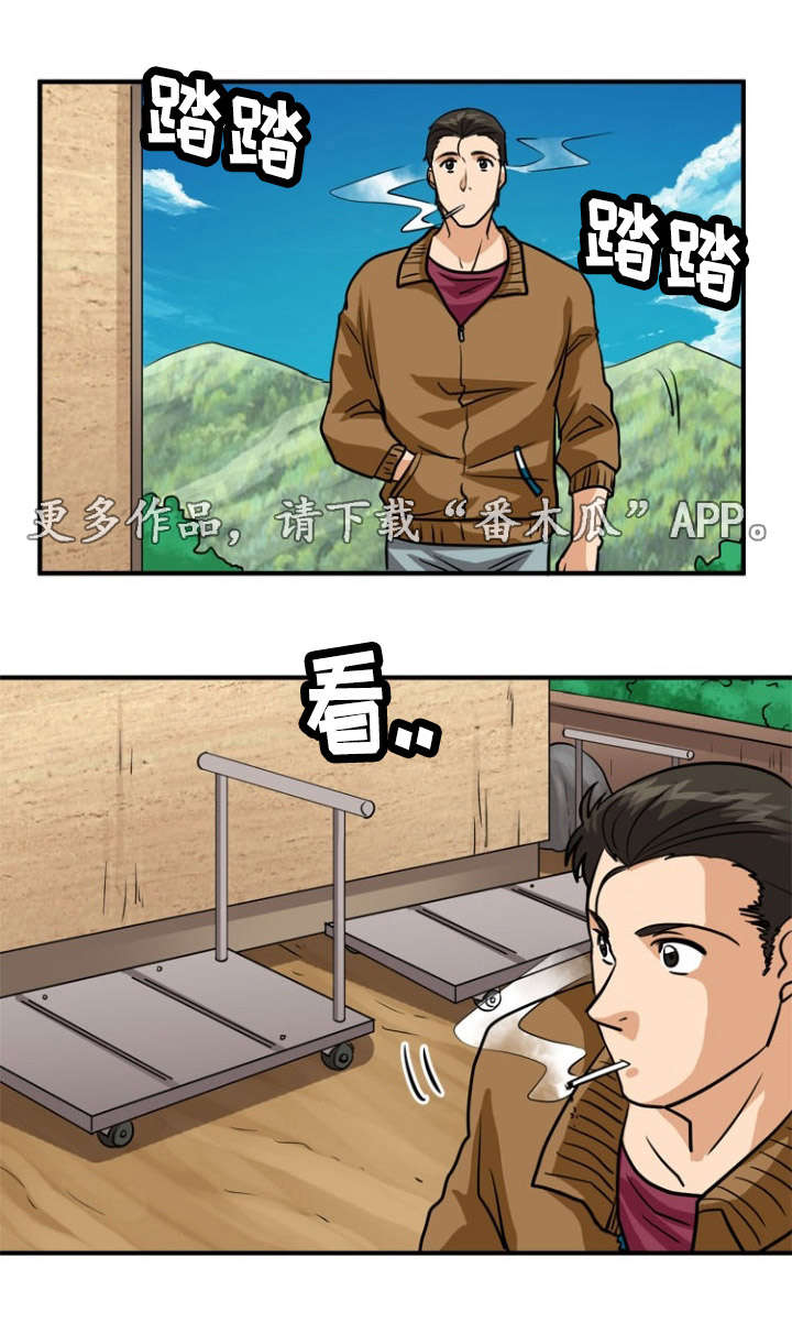 第17章：寻找3