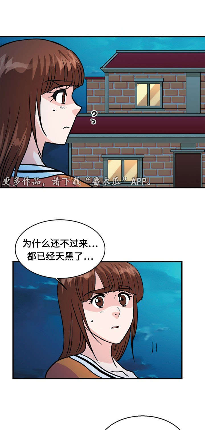 第50章：服务0