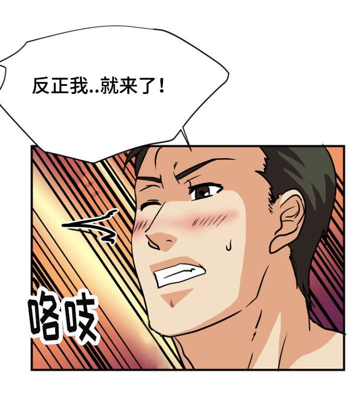 第31章：要求13