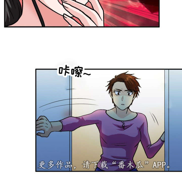 第58章：痛下杀手16