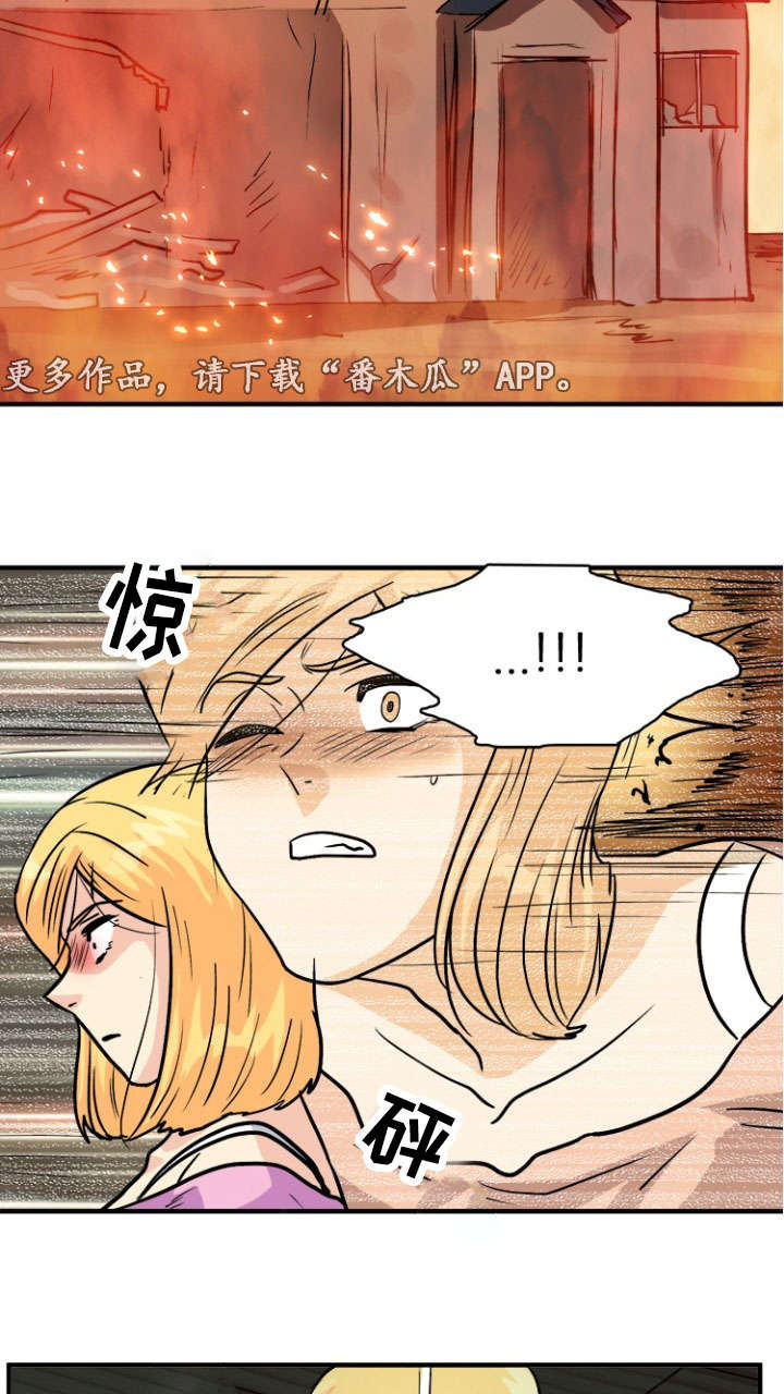 第59章：逃离9