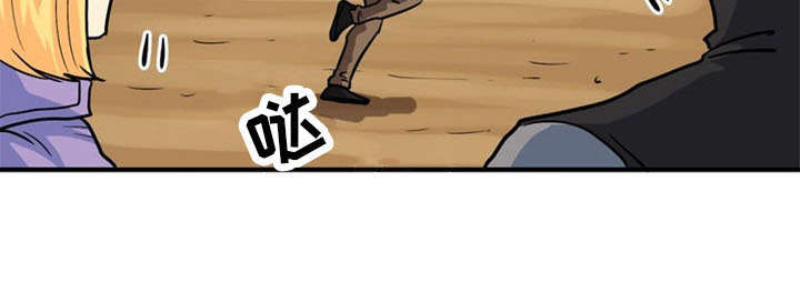 第41章：阴谋15