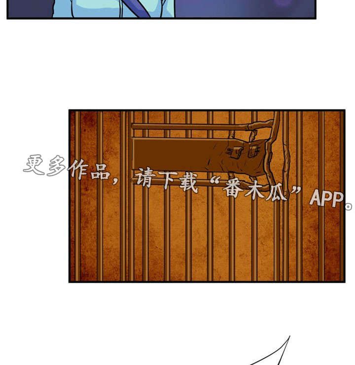 第36章：显露4