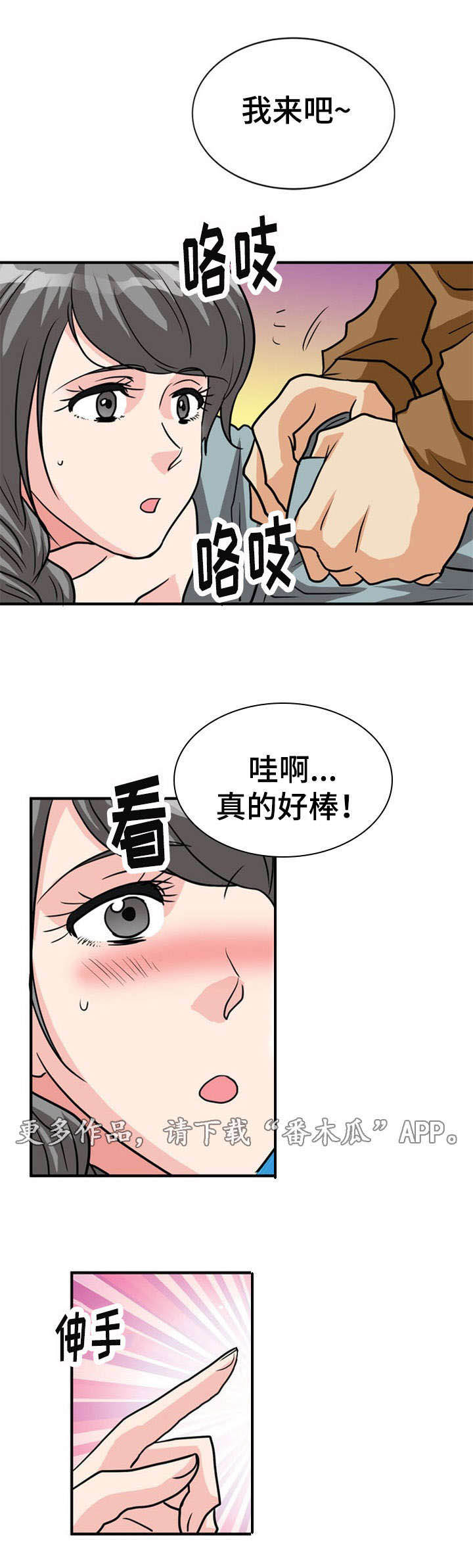 第31章：要求1