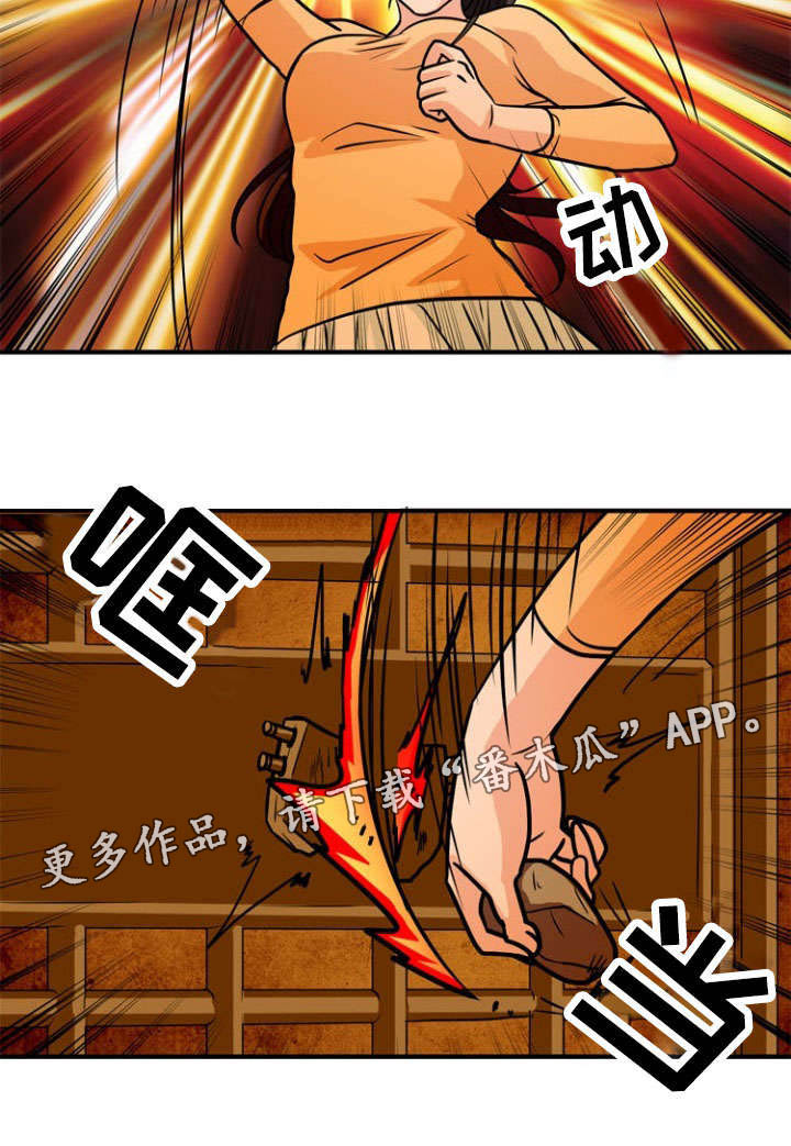第32章：思索16
