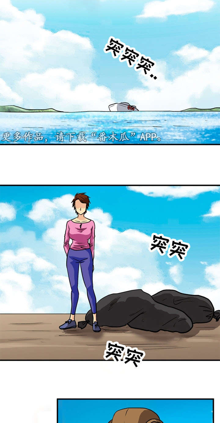 第65章：居住（完）5