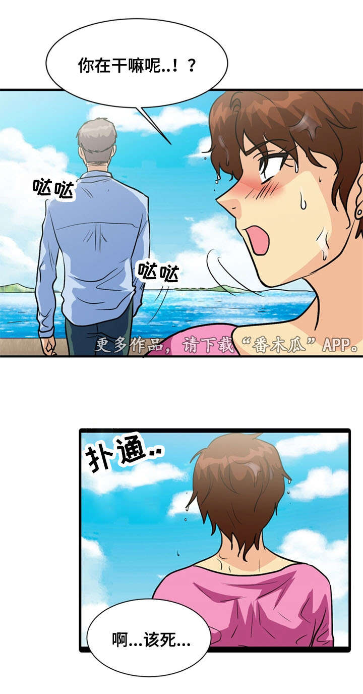 第63章：弥留8