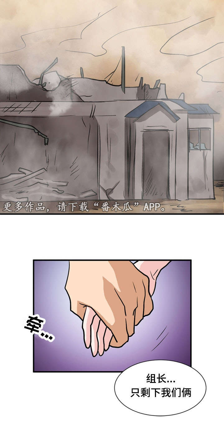 第65章：居住（完）1
