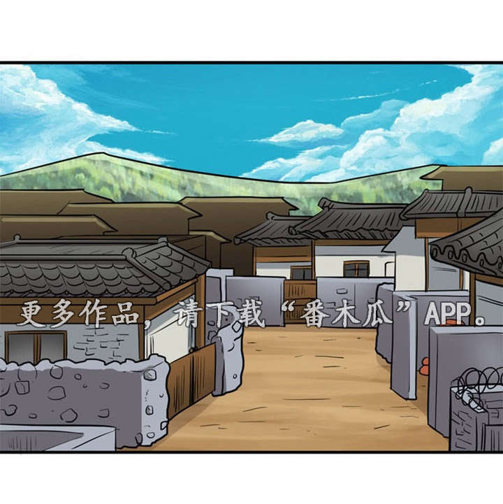 第23章：逃跑9