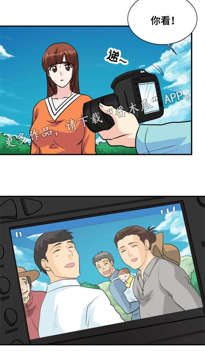 第33章：诱导5
