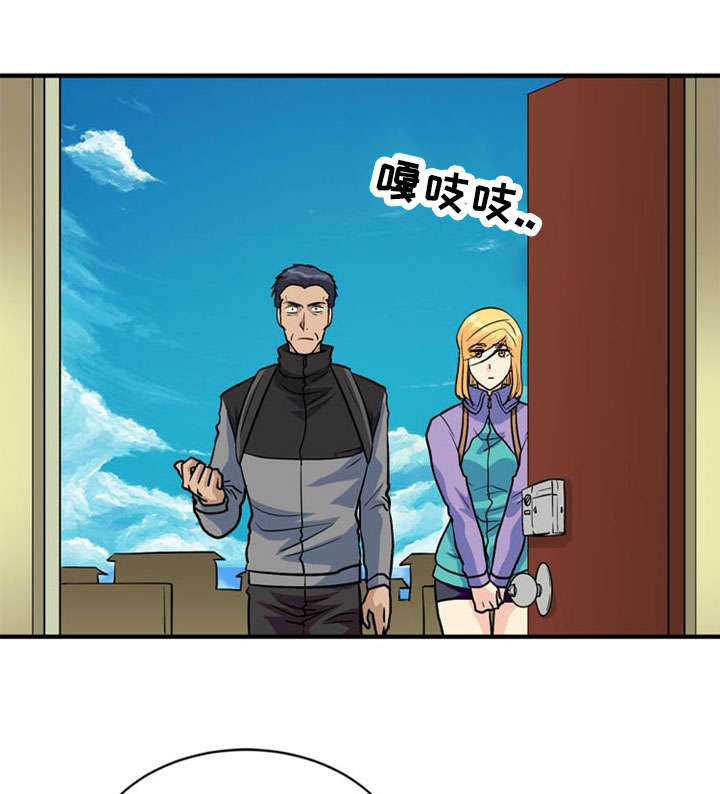 第39章：上门11