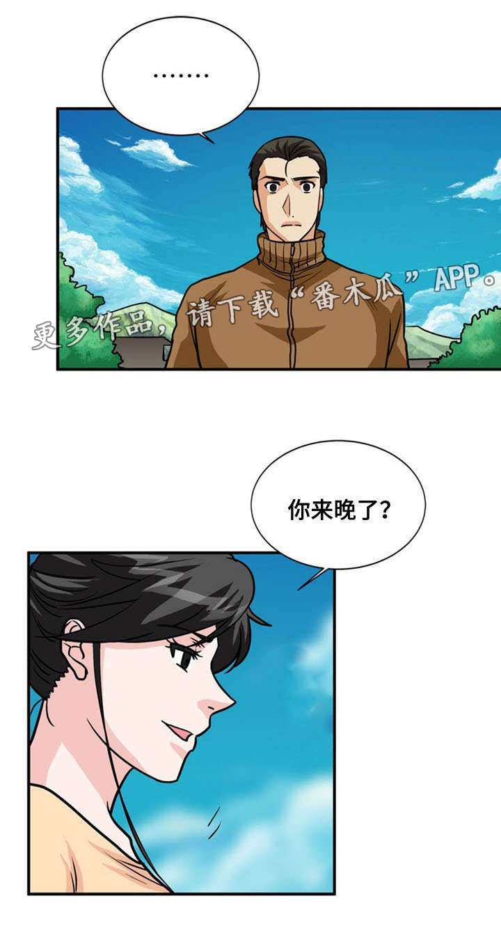 第37章：附身19