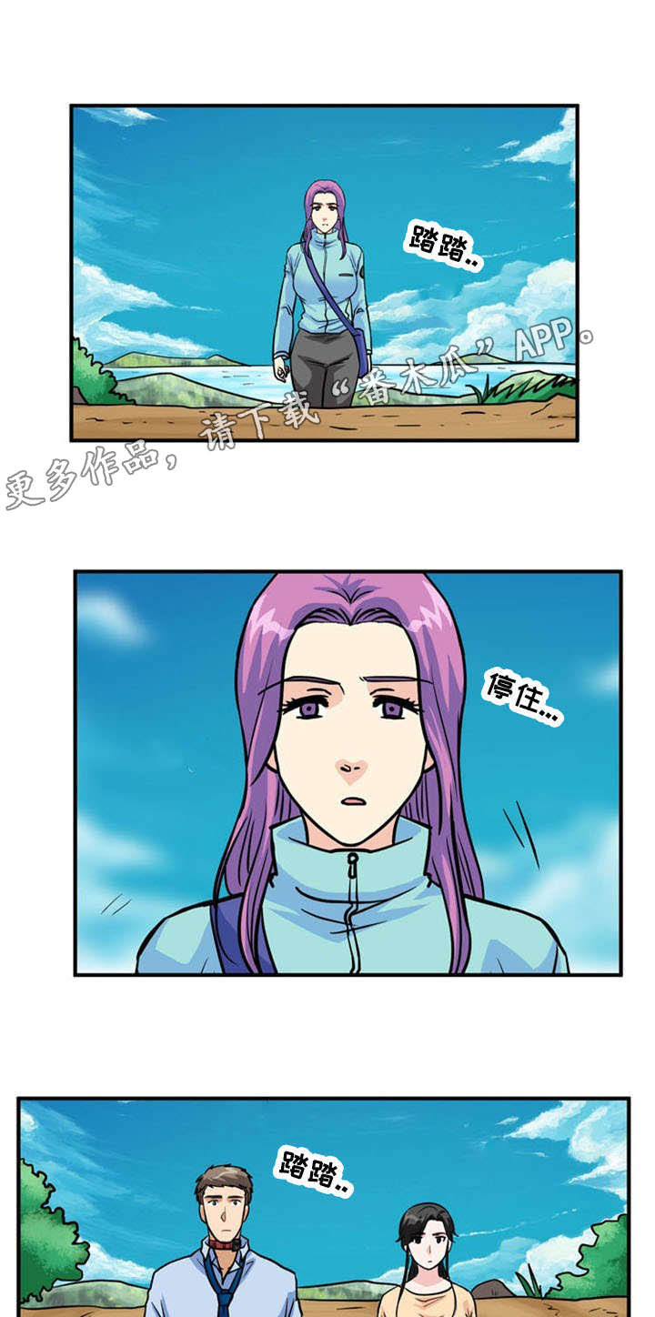 第38章：绝望4