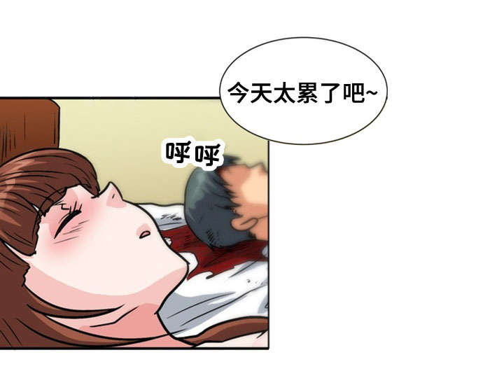第58章：痛下杀手0