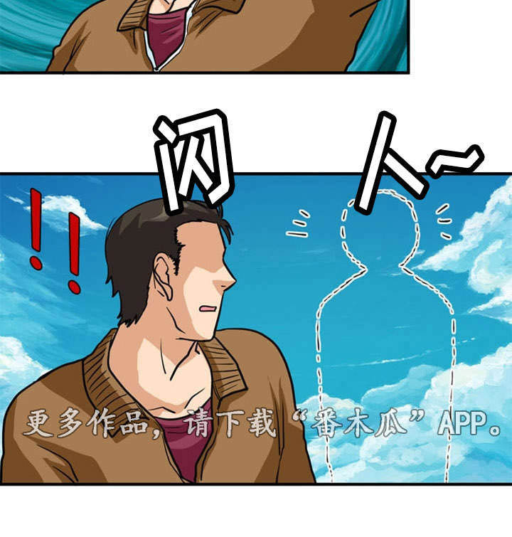 第18章：撒谎10
